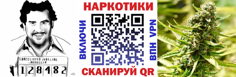 Магазин наркотиков Клин Гашиш  Alpha PVP  Мефедрон 