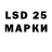Марки N-bome 1,8мг mopsinkkk