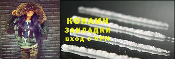 скорость mdpv Богданович