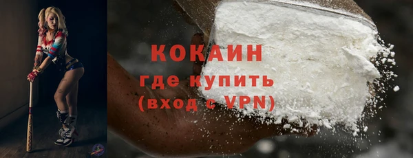 скорость mdpv Богданович
