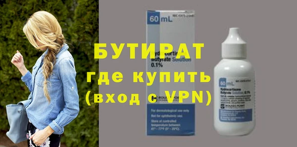 a pvp Богородицк