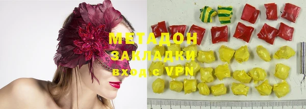 скорость mdpv Богданович