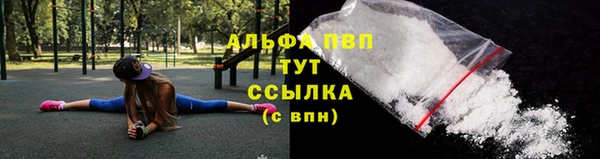 a pvp Богородицк