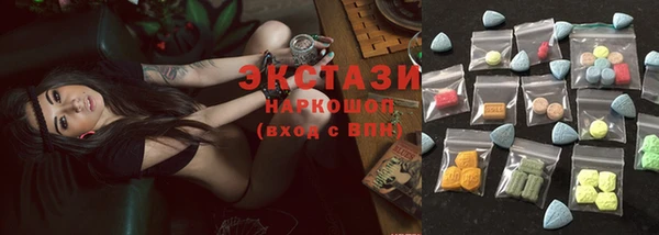 кокаин колумбия Богородск
