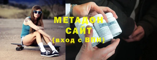 кокаин колумбия Богородск