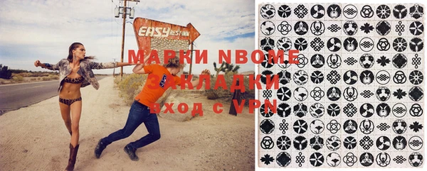 скорость mdpv Богданович
