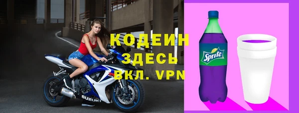 a pvp Богородицк