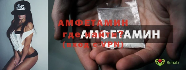 скорость mdpv Богданович
