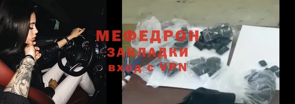 a pvp Богородицк