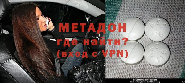 бошки Покачи