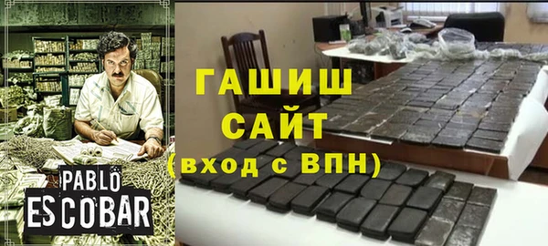 a pvp Богородицк