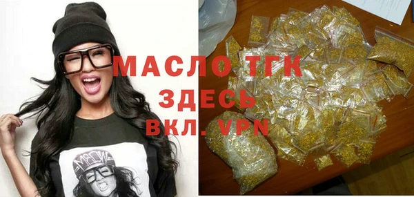 a pvp Богородицк