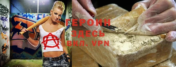 a pvp Богородицк