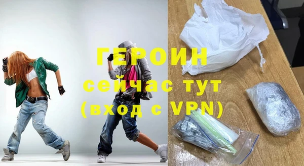 скорость mdpv Богданович