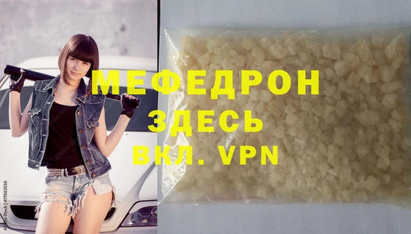a pvp Богородицк