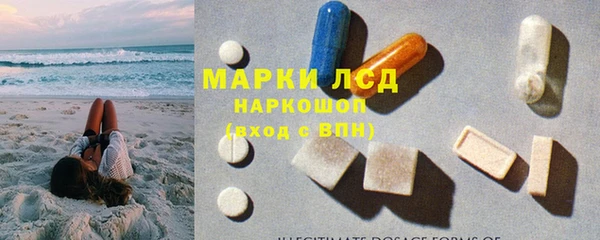 a pvp Богородицк