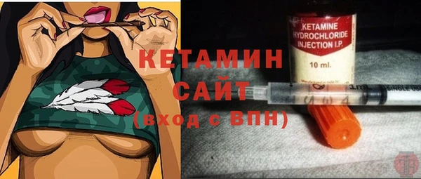 наркотики Переславль-Залесский