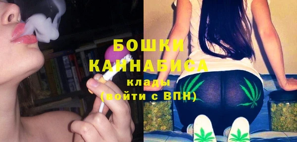 кокаин колумбия Богородск