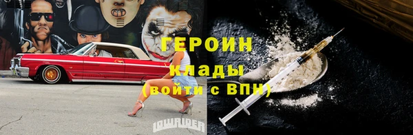 a pvp Богородицк